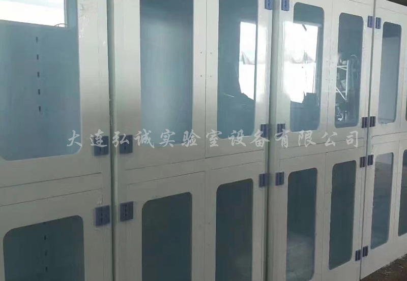完美平台